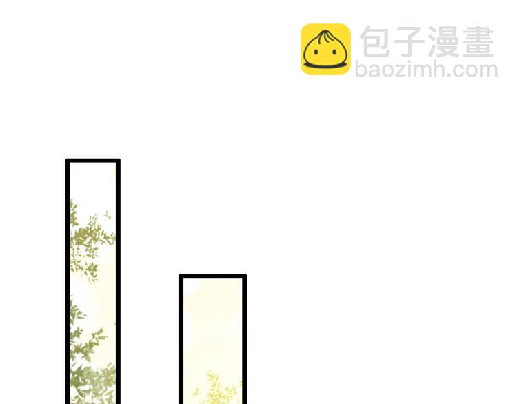 第85话 这种事还是由我代劳(1/2)-第86话