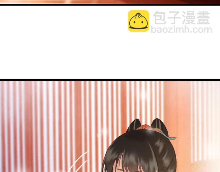 第85话 这种事还是由我代劳(1/2)-第86话