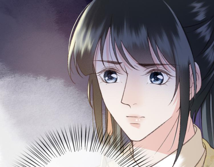 第85话 这种事还是由我代劳(1/2)-第86话
