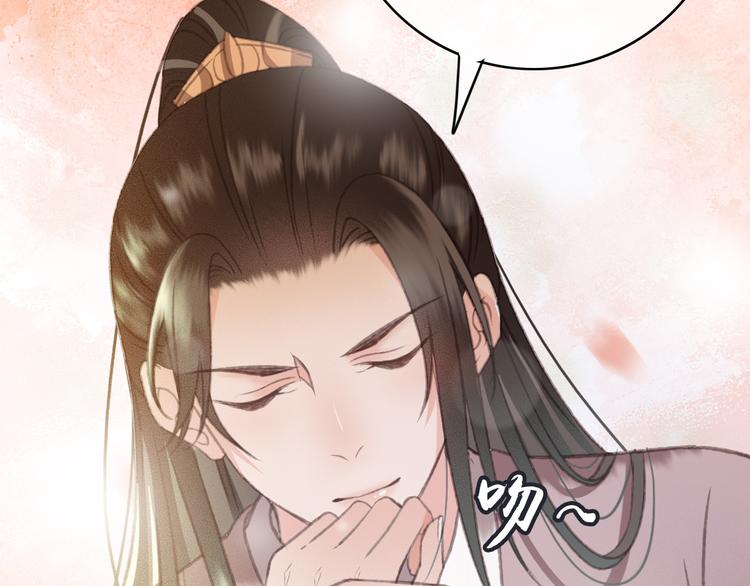 第85话 这种事还是由我代劳(1/2)-第86话