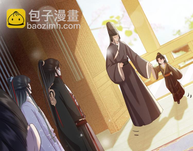 第89话 滴血认亲(1/2)-第90话