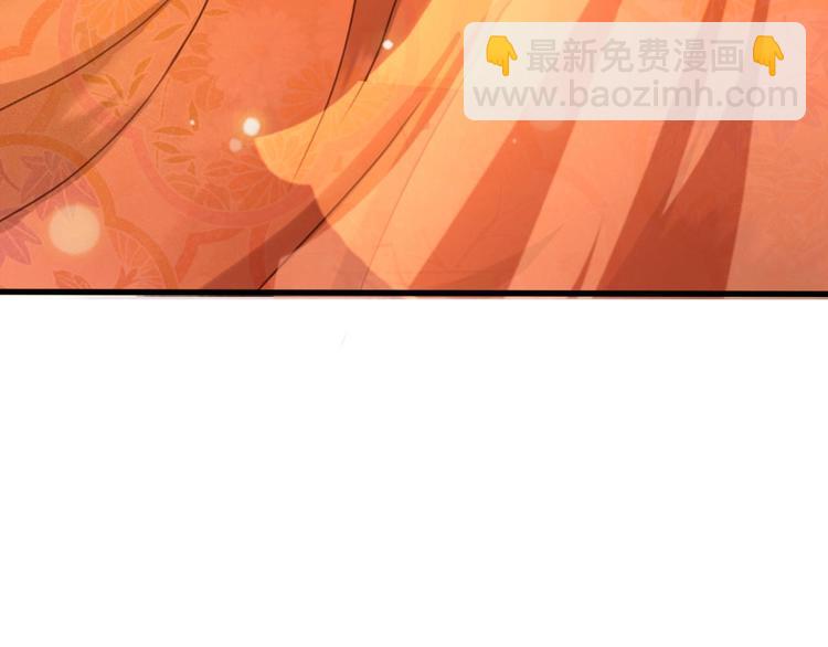 第9话 昨晚发生了什么！(1/3)-第10话