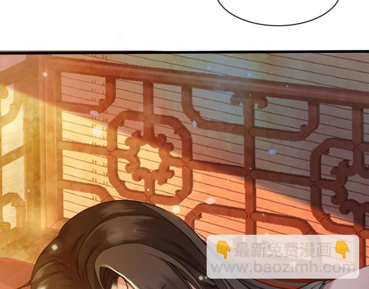 第9话 昨晚发生了什么！(1/3)-第10话