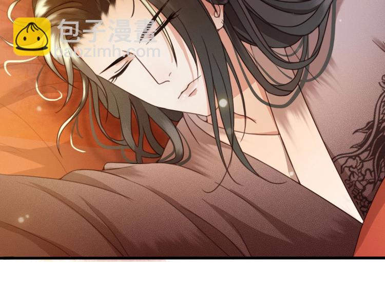 第9话 昨晚发生了什么！(1/3)-第10话