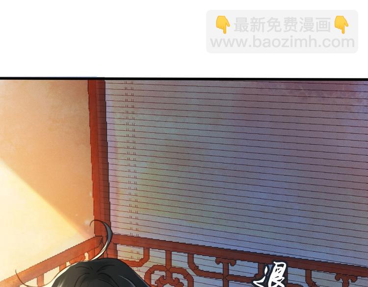 第9话 昨晚发生了什么！(1/3)-第10话
