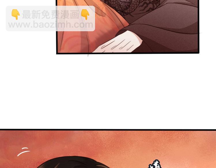 第9话 昨晚发生了什么！(1/3)-第10话