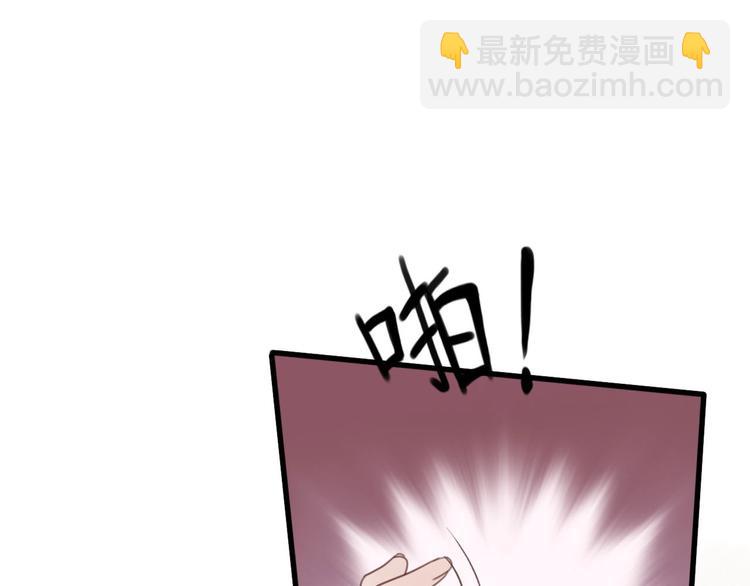 第9话 昨晚发生了什么！(1/3)-第10话
