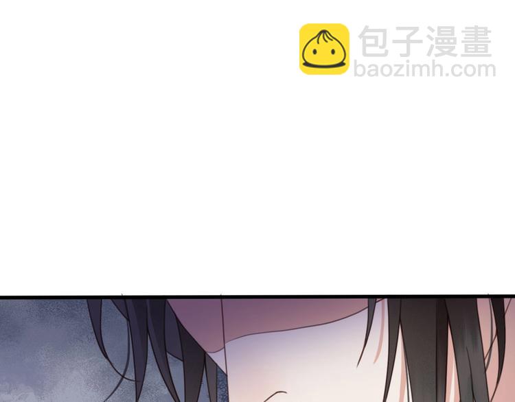 第9话 昨晚发生了什么！(1/3)-第10话