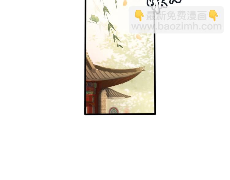 第9话 昨晚发生了什么！(1/3)-第10话