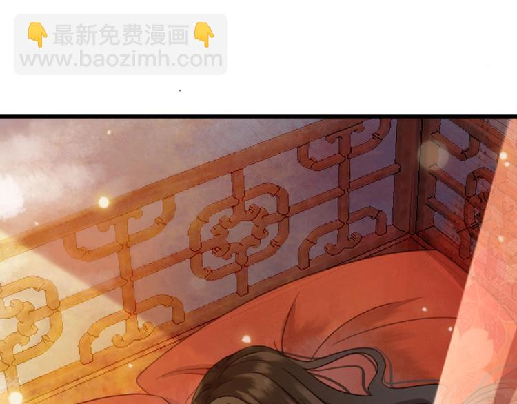 第9话 昨晚发生了什么！(1/3)-第10话