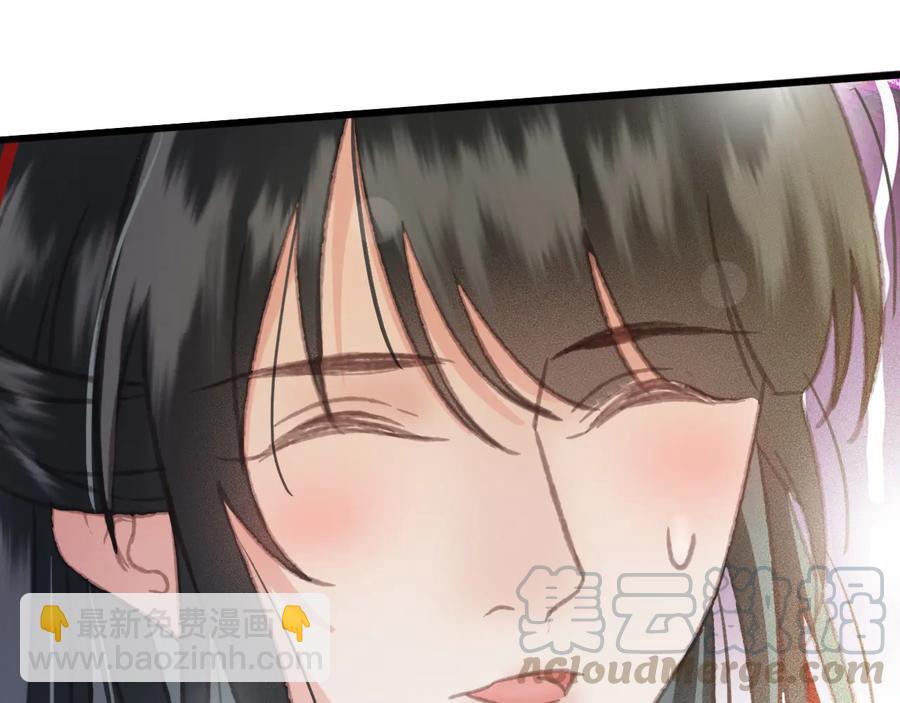 第95话 大人才能玩得游戏(1/2)-第96话