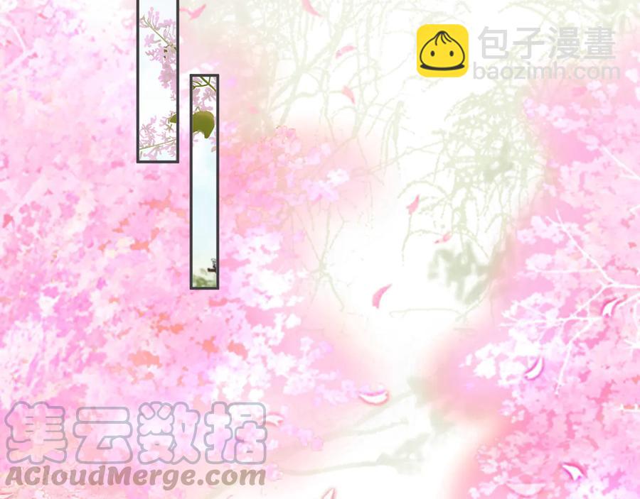 第95话 大人才能玩得游戏(1/2)-第96话