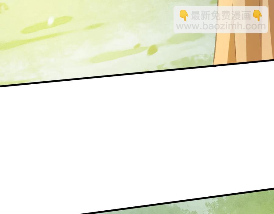 第97话 一家三口(1/2)-第98话