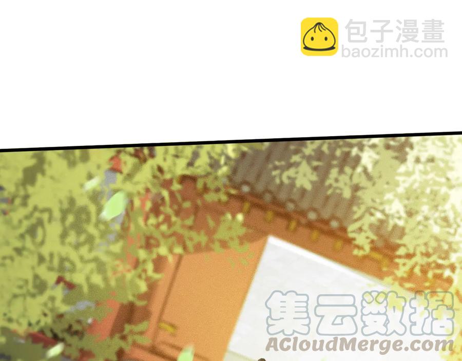 第99话 洛妃当年的真相？(1/2)-第100话