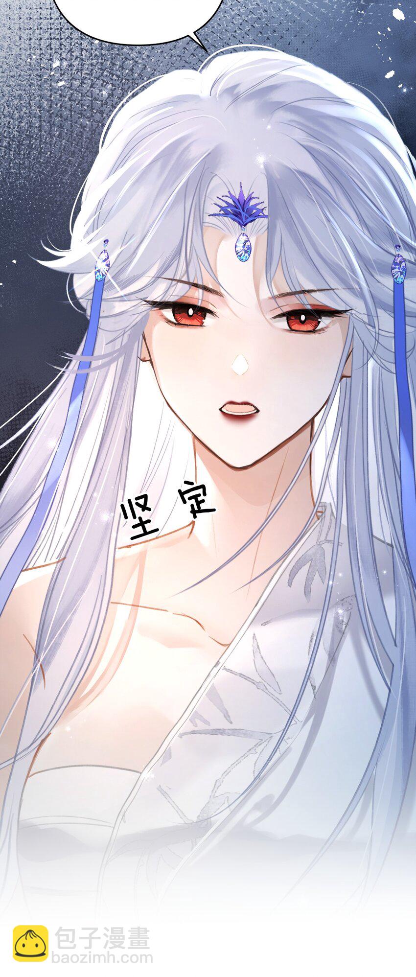 008 不要太上面，我有点怕痒&hellip;&hellip;(1/2)-第10话