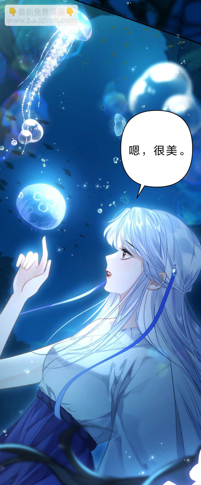 008 不要太上面，我有点怕痒&hellip;&hellip;(1/2)-第10话