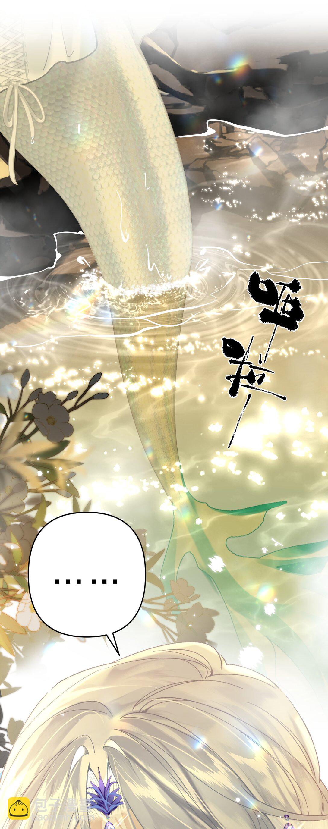 010 这就是私奔了吧？(1/2)-第12话