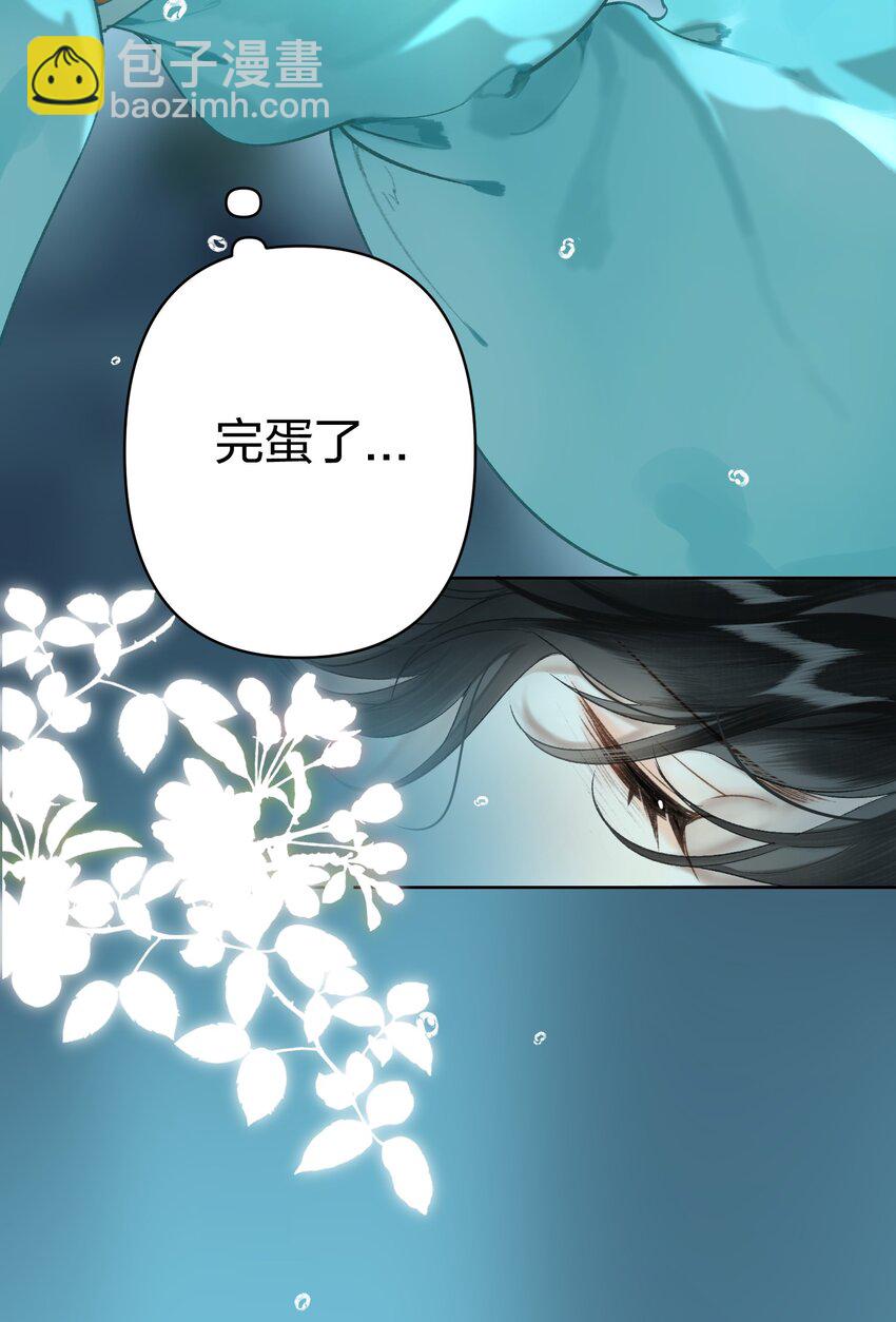 001 美人要对我一见钟情了嘛？-第2话