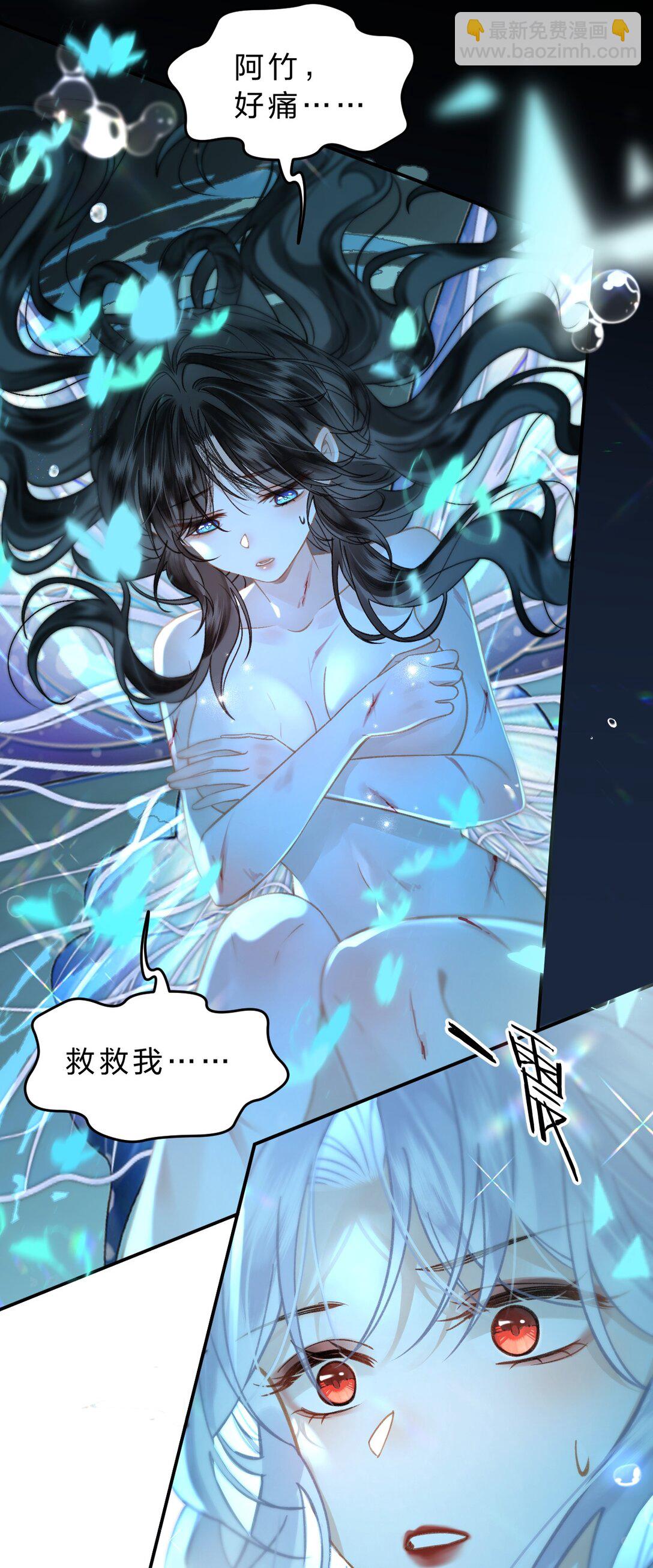 27 你的幻想，与她一点也不像！-第32话