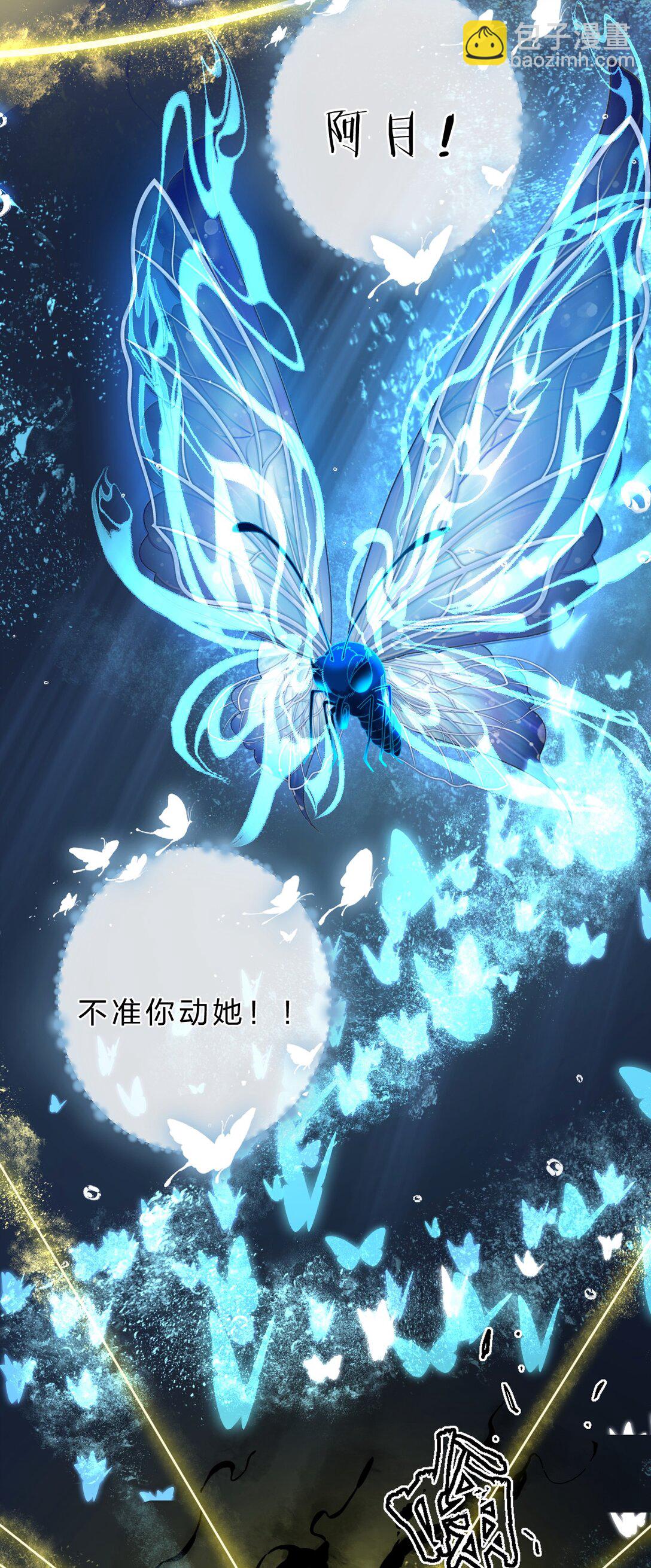 28 都是为了彼此重要的人-第34话