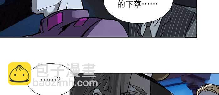 第九十六话 猜与疑(1/3)-第102话