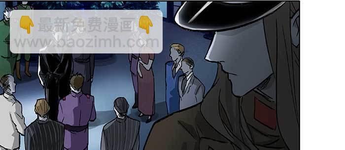 第九十六话 猜与疑(1/3)-第102话