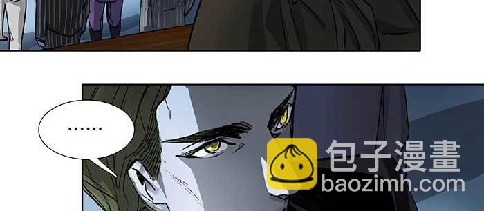 第九十六话 猜与疑(1/3)-第102话