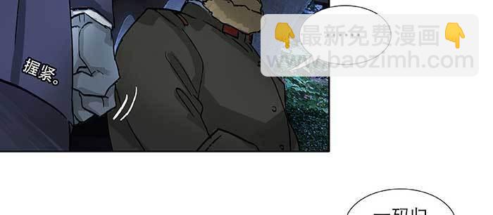 第九十六话 猜与疑(1/3)-第102话