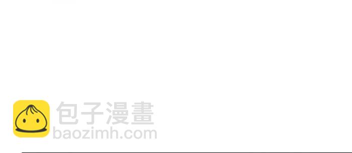 第九十六话 猜与疑(1/3)-第102话