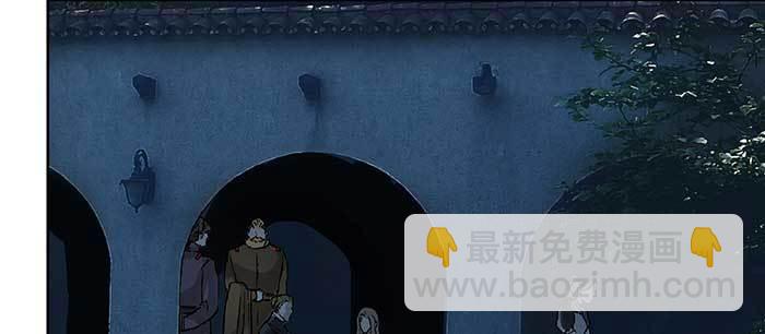 第九十六话 猜与疑(1/3)-第102话