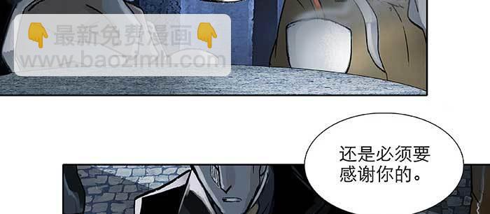 第九十六话 猜与疑(1/3)-第102话