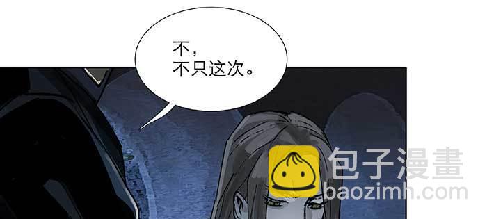 第九十六话 猜与疑(1/3)-第102话
