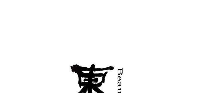 第九十八话 一言为定(1/3)-第104话