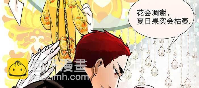 第九十八话 一言为定(1/3)-第104话