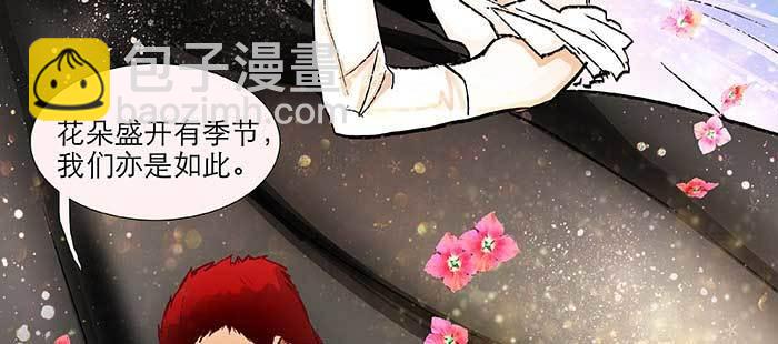 第九十八话 一言为定(1/3)-第104话