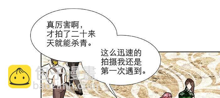 第九十八话 一言为定(1/3)-第104话