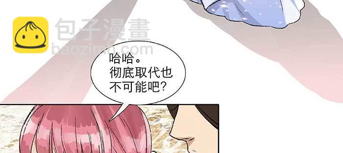 第九十八话 一言为定(1/3)-第104话