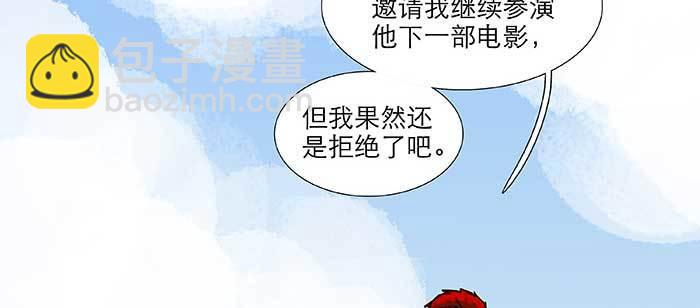 第九十八话 一言为定(1/3)-第104话