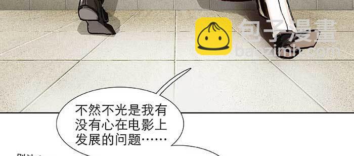 第九十八话 一言为定(1/3)-第104话