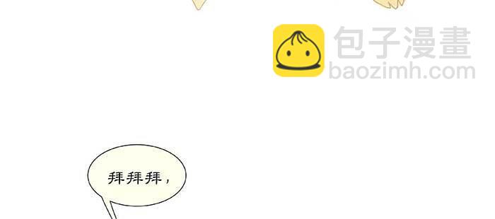 第九十八话 一言为定(1/3)-第104话