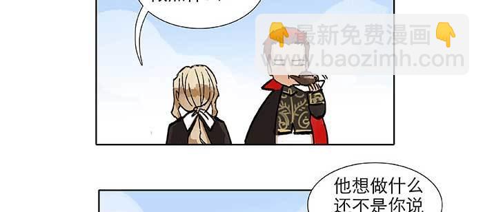 第九十八话 一言为定(1/3)-第104话
