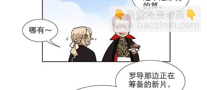 第九十八话 一言为定(1/3)-第104话