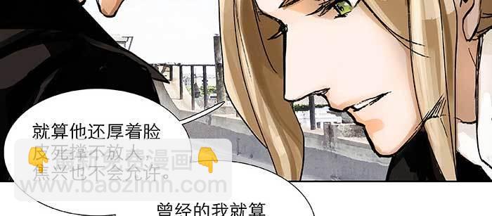第九十八话 一言为定(1/3)-第104话