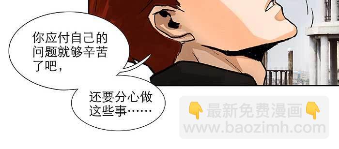 第九十八话 一言为定(1/3)-第104话