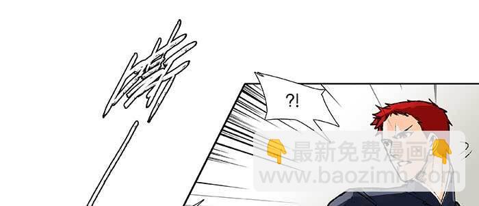 第一百话 深入敌营(1/3)-第106话