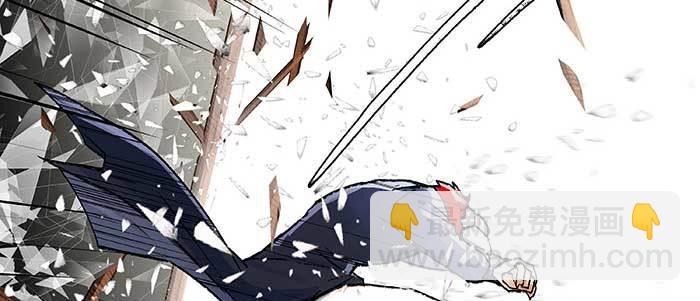 第一百话 深入敌营(1/3)-第106话
