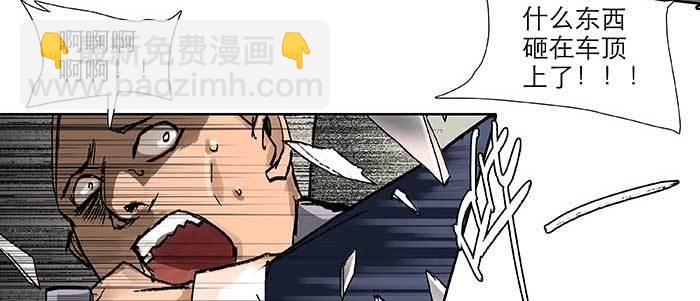 第一百话 深入敌营(1/3)-第106话