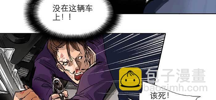 第一百话 深入敌营(1/3)-第106话