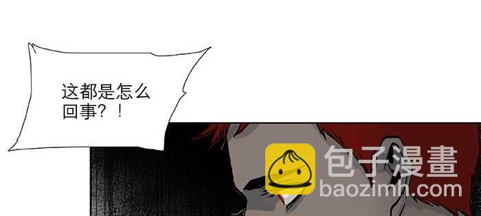 第一百话 深入敌营(1/3)-第106话