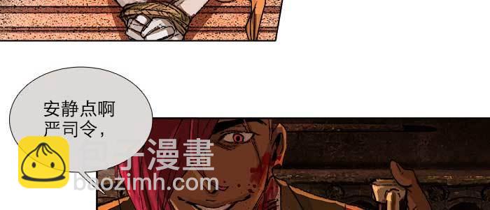 第一百零二话 逢生(1/3)-第108话